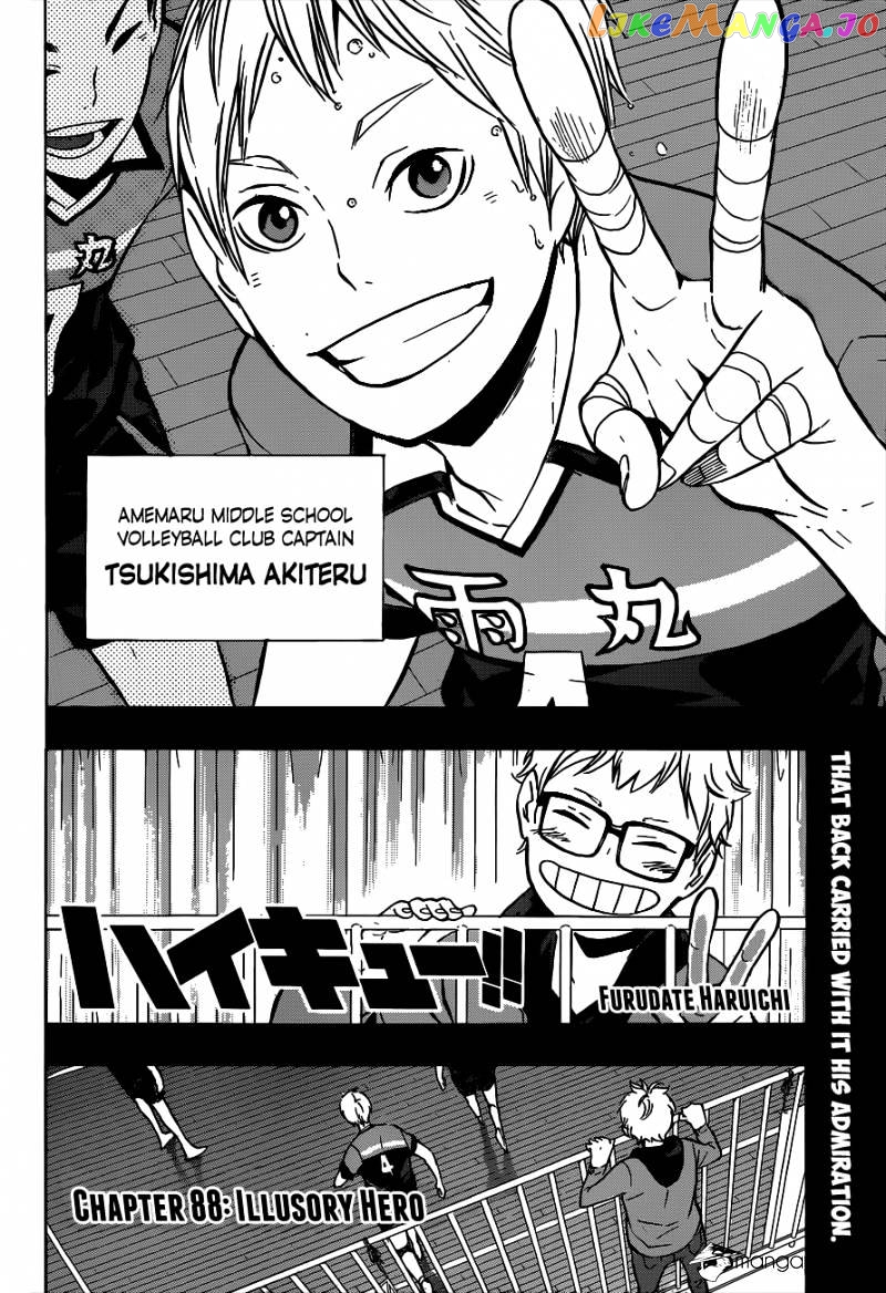 Haikyuu!!, Chapter 88 image 03